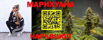 прущий лед Новокубанск