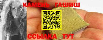 прущий лед Новозыбков