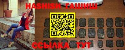прущий лед Новозыбков